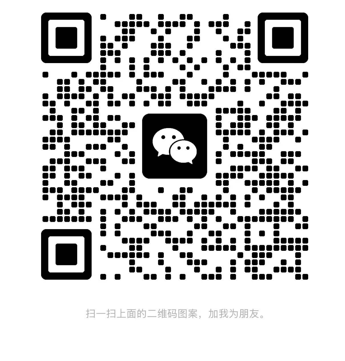 QR